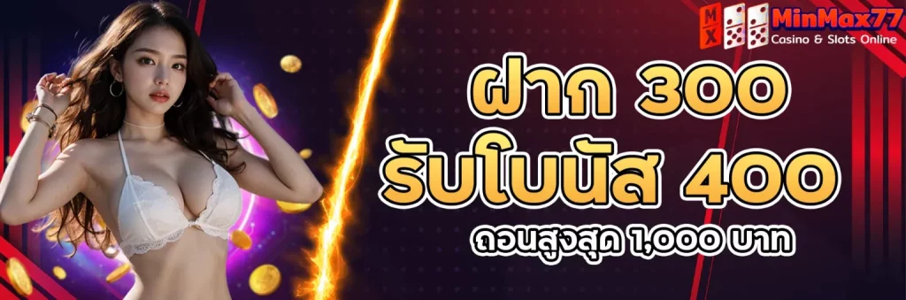 สล็อตวอเลทเว็บตรง ไม่มีขั้นต่ำ