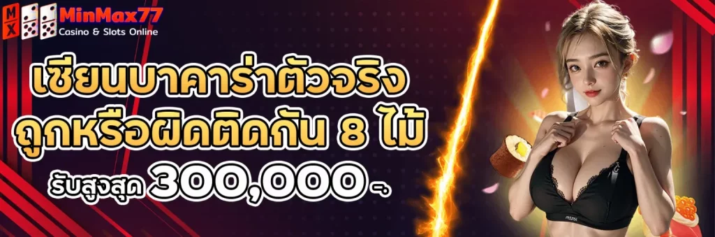 สล็อตวอเลทเว็บตรง ไม่มีขั้นต่ำ
